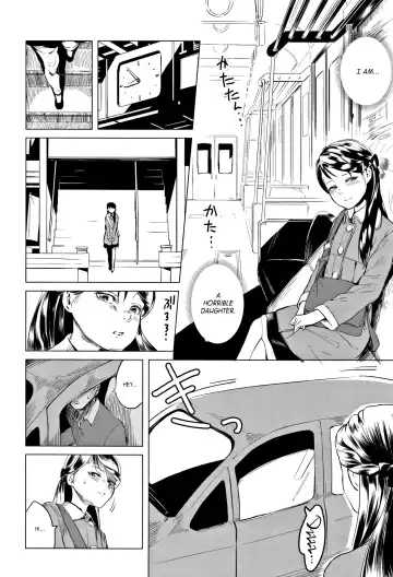 [Holiday Yasumi] Watashi-tachi no Seiai Hakusho | Father and daughter sex white paper Fhentai - Page 192