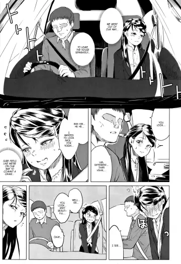 [Holiday Yasumi] Watashi-tachi no Seiai Hakusho | Father and daughter sex white paper Fhentai - Page 193