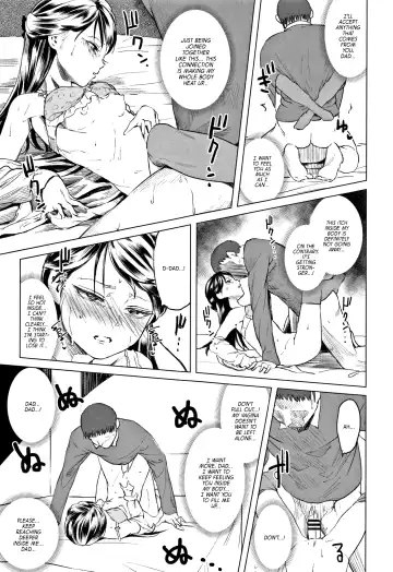 [Holiday Yasumi] Watashi-tachi no Seiai Hakusho | Father and daughter sex white paper Fhentai - Page 211
