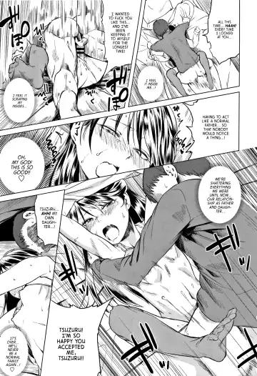 [Holiday Yasumi] Watashi-tachi no Seiai Hakusho | Father and daughter sex white paper Fhentai - Page 215