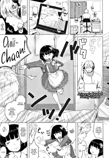 [Holiday Yasumi] Watashi-tachi no Seiai Hakusho | Father and daughter sex white paper Fhentai - Page 29
