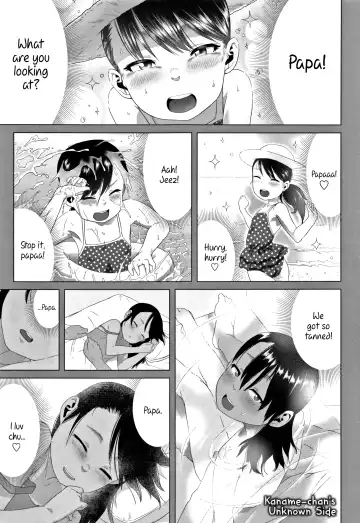 [Holiday Yasumi] Watashi-tachi no Seiai Hakusho | Father and daughter sex white paper Fhentai - Page 97