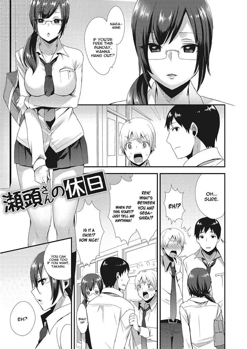 [Mogiki Hayami] Segashira-san no Kyuujitsu Fhentai - Page 1