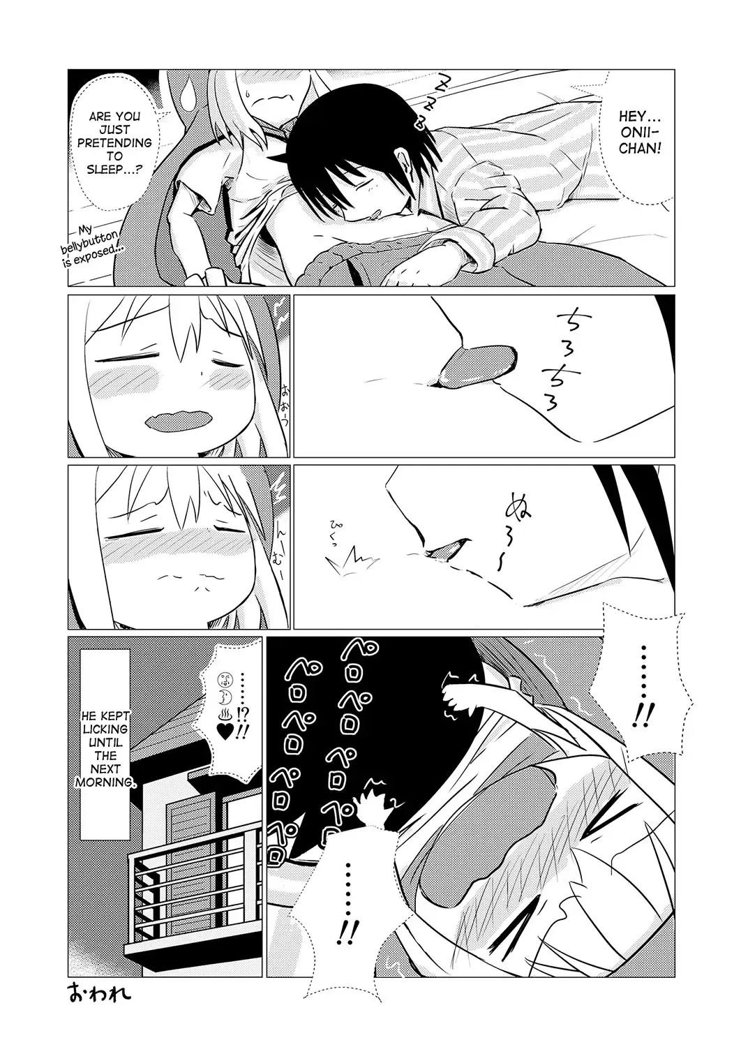 [Haniwa Hao] Himouto Onaru-chan | Indecent Younger Sister Onaru-chan Fhentai - Page 14