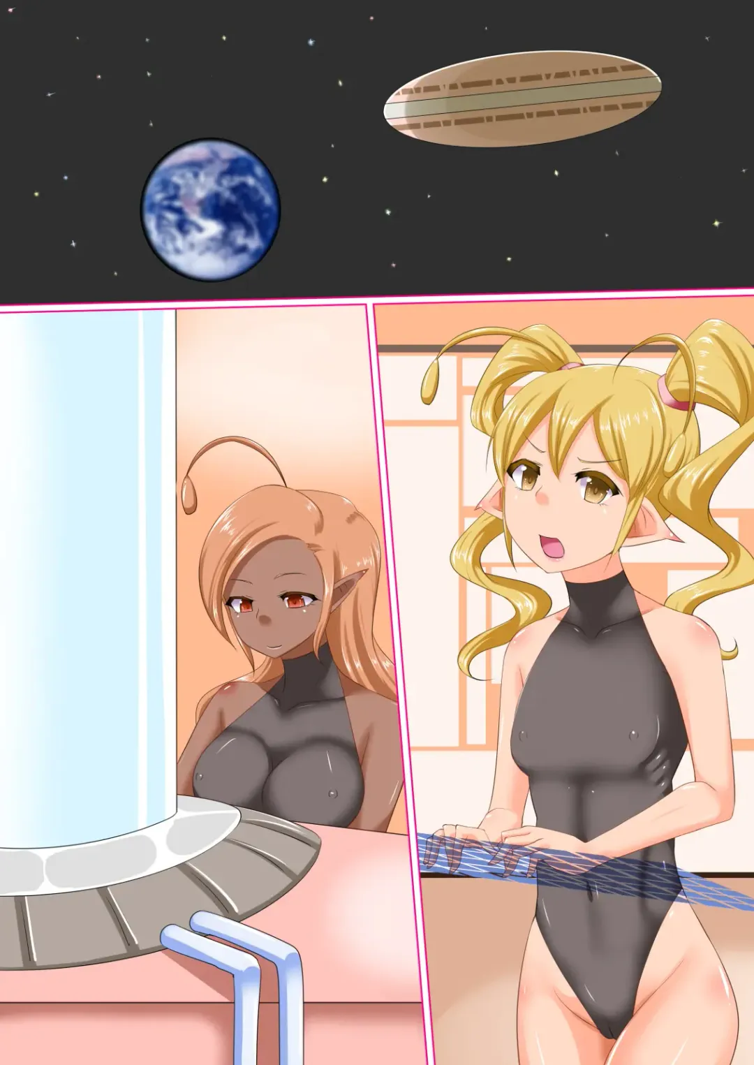 [Jyantaku] Uchuu kara no Sei Shinryaku Fhentai - Page 31