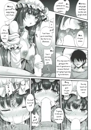 [Note2000 - Yukiusagi.] Misshitsu Kanbyou Fhentai.net - Page 4