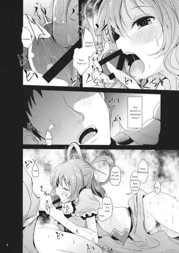 [Kurona] Kyoushuu Nyannyan Fhentai.net - Page 3