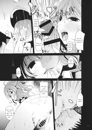 [Kurona] Kyoushuu Nyannyan Fhentai.net - Page 4