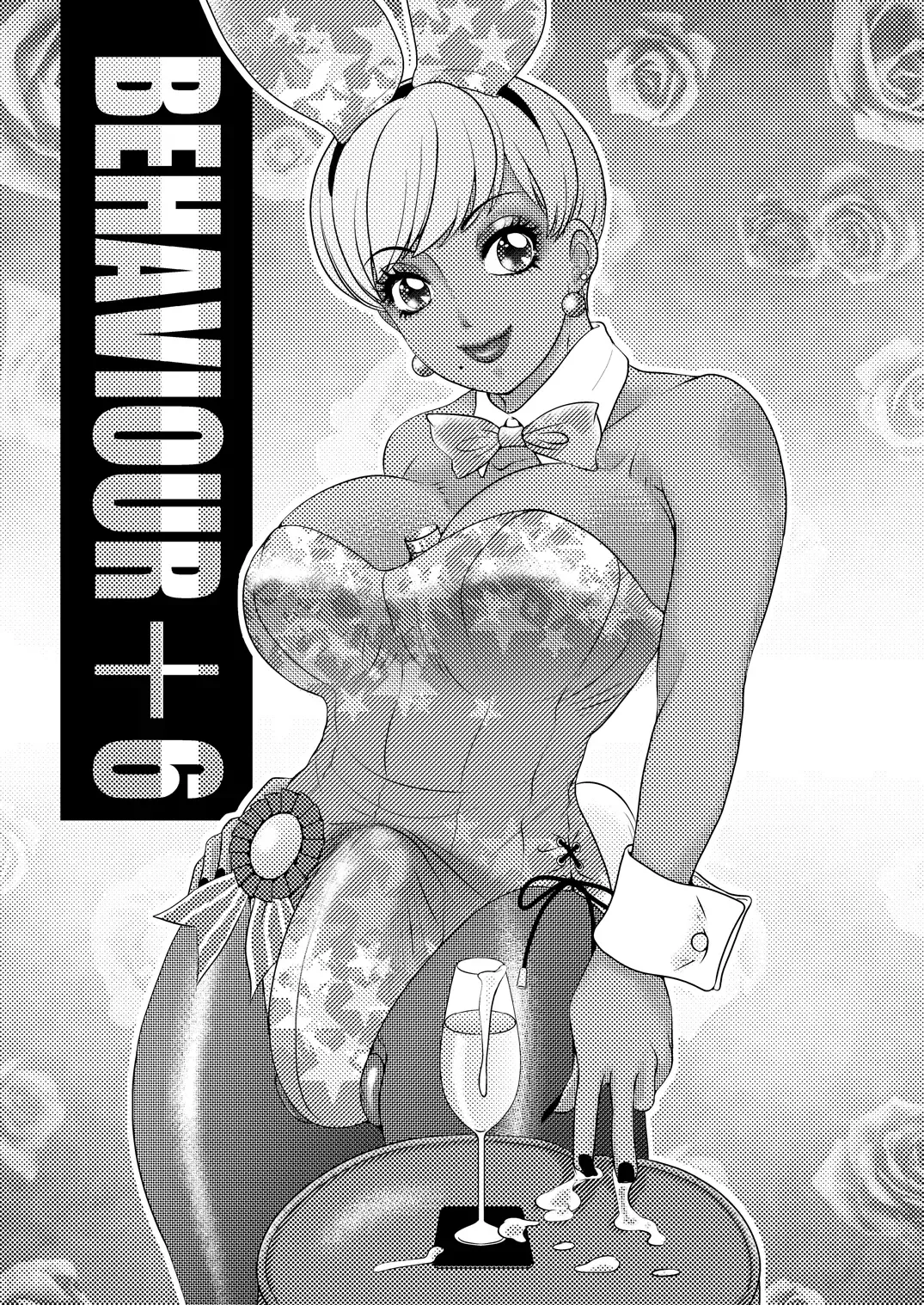 [The Amanoja9] BEHAVIOUR+Vol. 6 "Koi Kuchi" Fhentai - Page 2