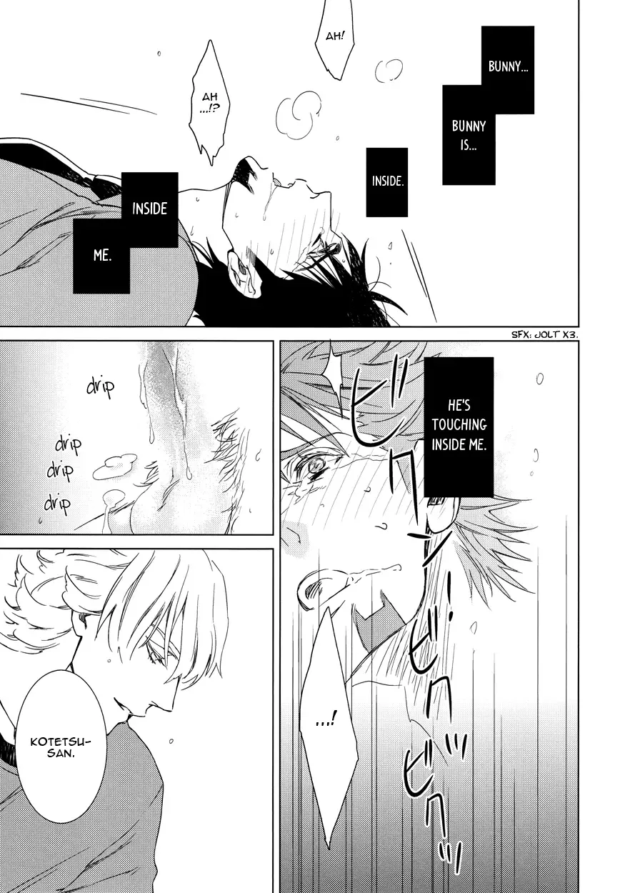 [Chikottsu] Digitalis no Hokotae 2 Fhentai - Page 24