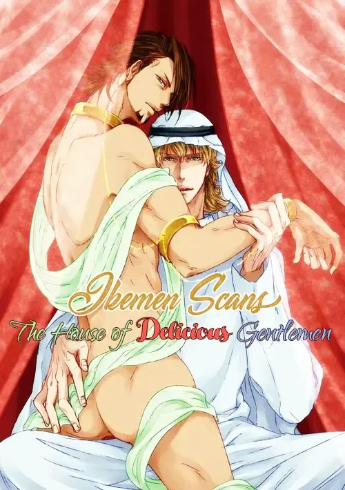 [Chikottsu] Digitalis no Hokotae 2 Fhentai - Page 33