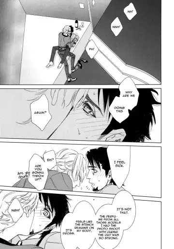 [Chikottsu] Digitalis no Hokotae 2 Fhentai - Page 14