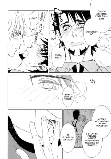 [Chikottsu] Digitalis no Hokotae 2 Fhentai - Page 17