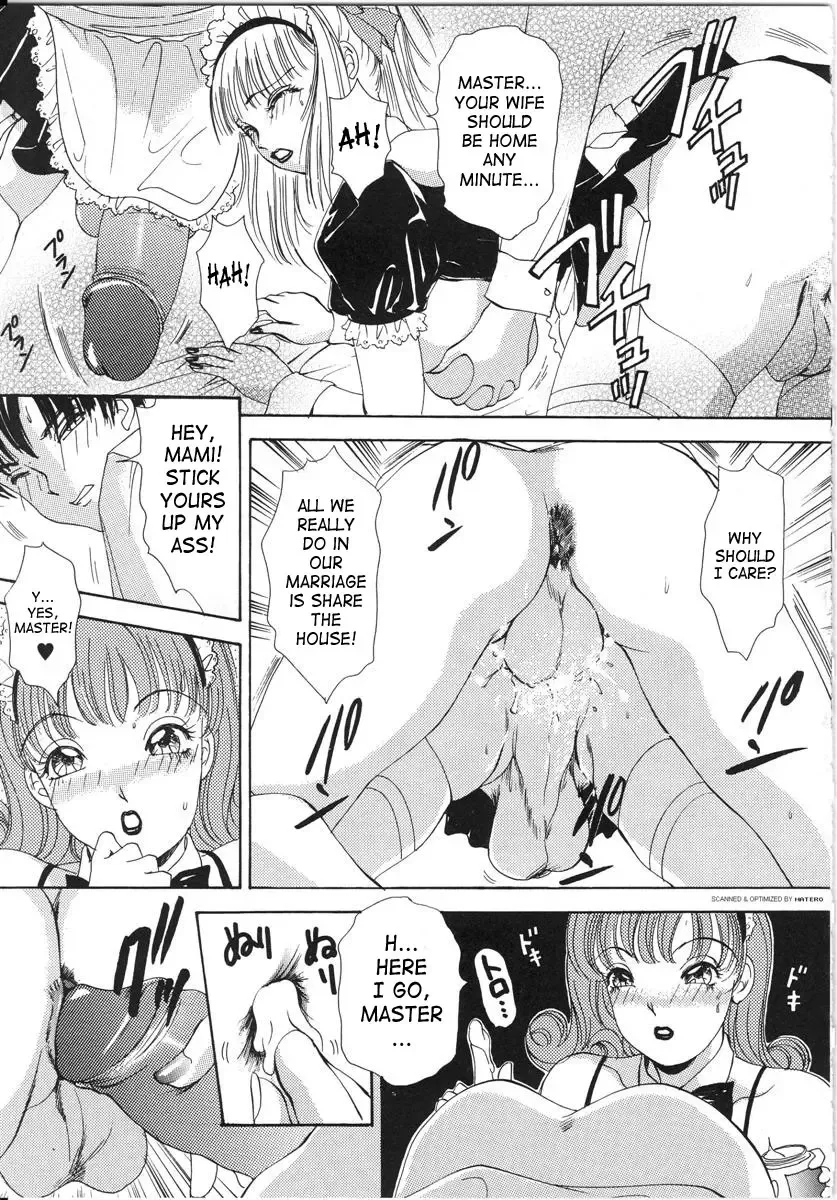 [The Amanoja9] T.S. I LOVE YOU... 3 Tranny Girls Haeteru Onna Fhentai.net - Page 32