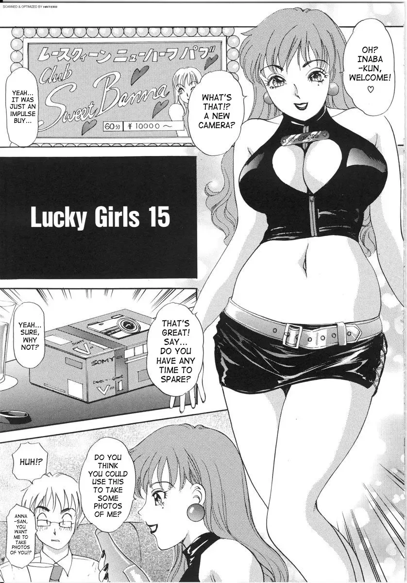 [The Amanoja9] T.S. I LOVE YOU... 3 Tranny Girls Haeteru Onna Fhentai.net - Page 54