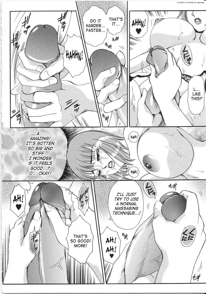 [The Amanoja9] T.S. I LOVE YOU... 3 Tranny Girls Haeteru Onna Fhentai.net - Page 97