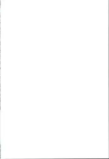 [Mokokee] Doushitemo Illya-chan no Onakani Shasei Shitai node Fhentai - Page 2