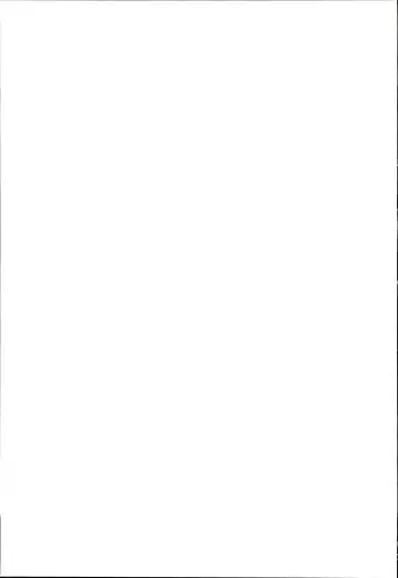 [Mokokee] Doushitemo Illya-chan no Onakani Shasei Shitai node Fhentai - Page 23