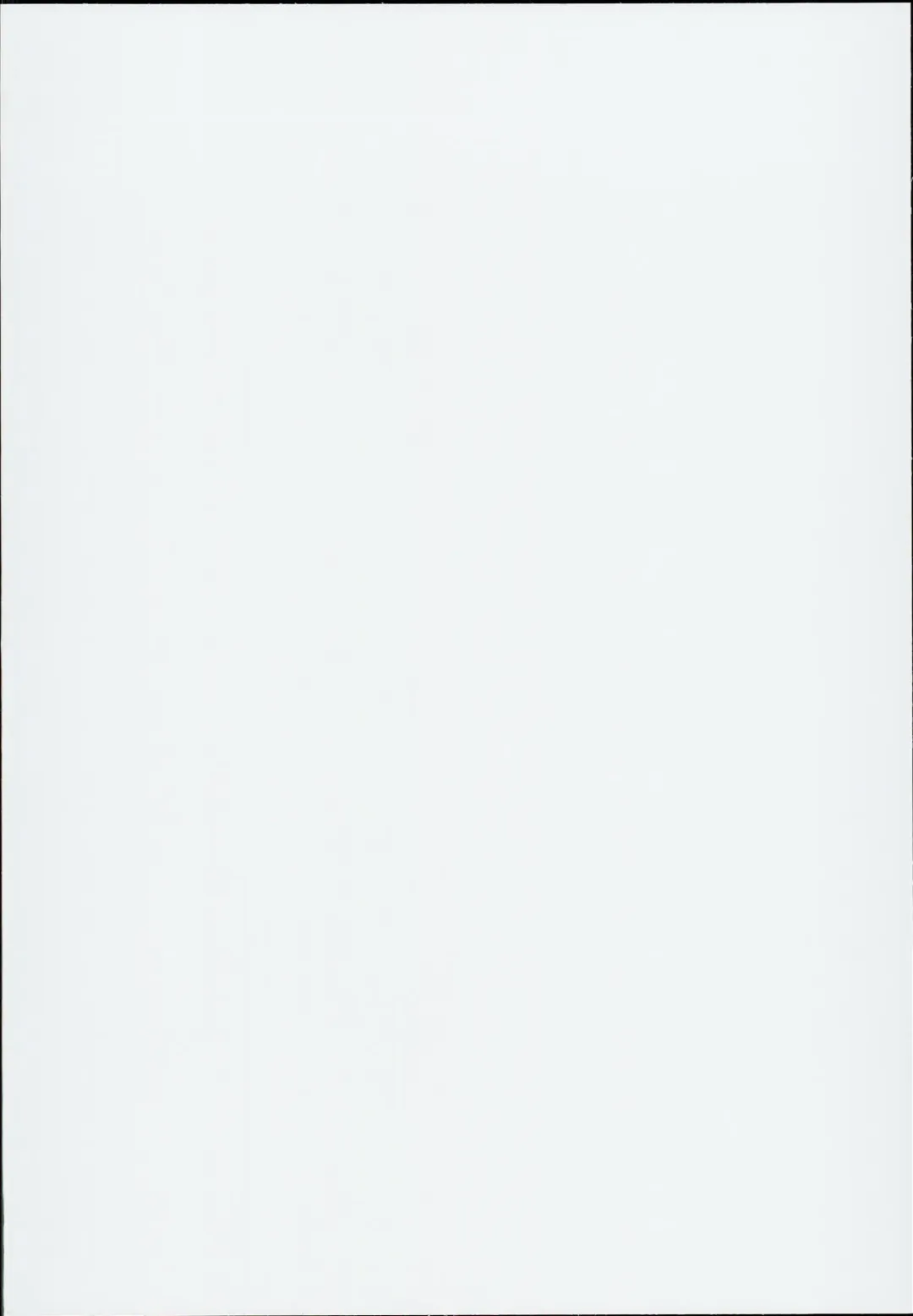 [Nyuu] Kyuu Kousha Ura Bunkasai #1 -Totsuzen no Shoutai- Fhentai - Page 2