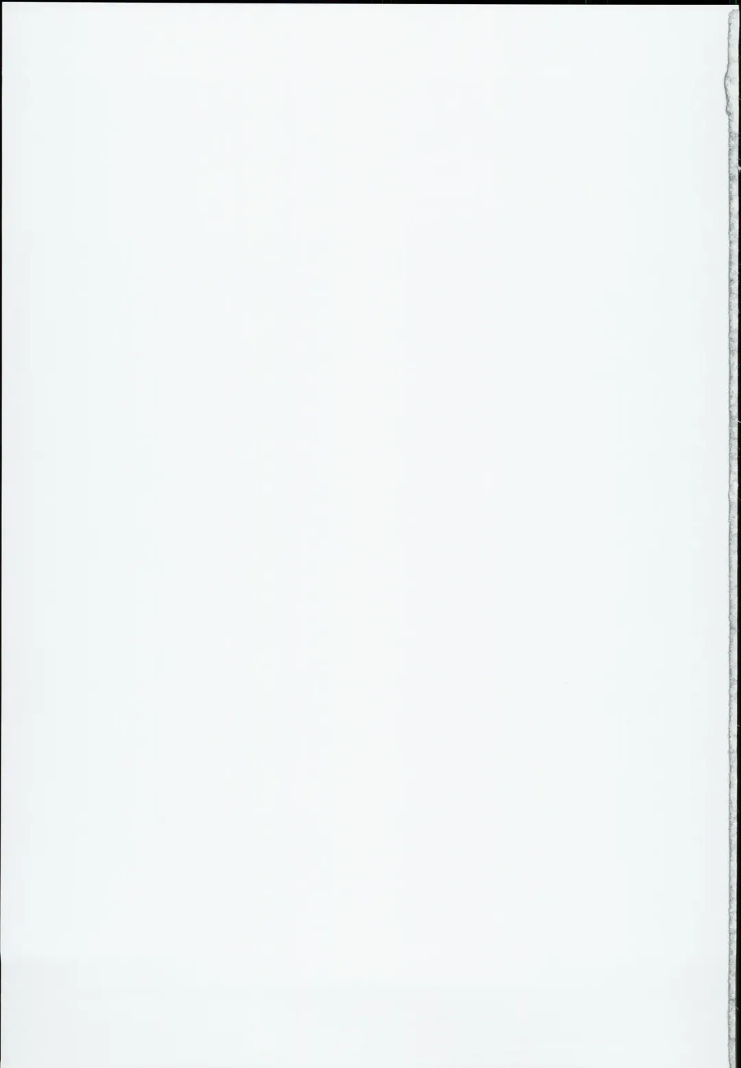 [Nyuu] Kyuu Kousha Ura Bunkasai #1 -Totsuzen no Shoutai- Fhentai - Page 47