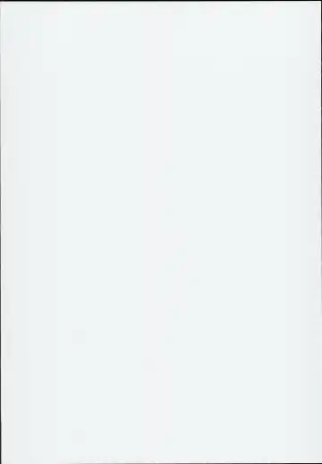 [Nyuu] Kyuu Kousha Ura Bunkasai #1 -Totsuzen no Shoutai- Fhentai - Page 2