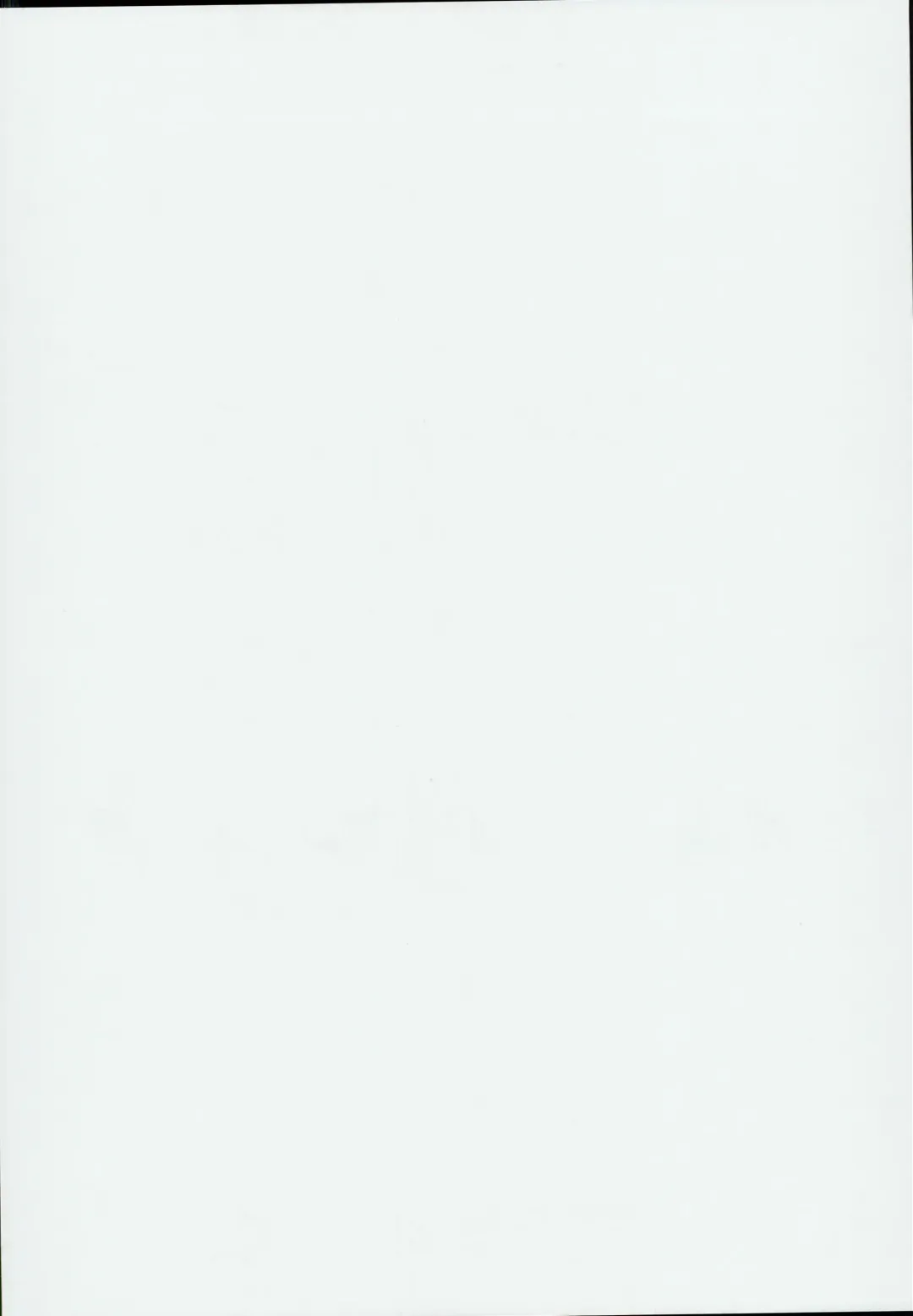 [Haitokukan] Touhou TSF 3 Sakuya ni Hyoui Fhentai - Page 2