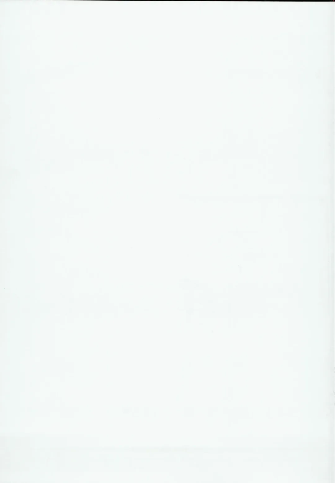 [Haitokukan] Touhou TSF 3 Sakuya ni Hyoui Fhentai - Page 23