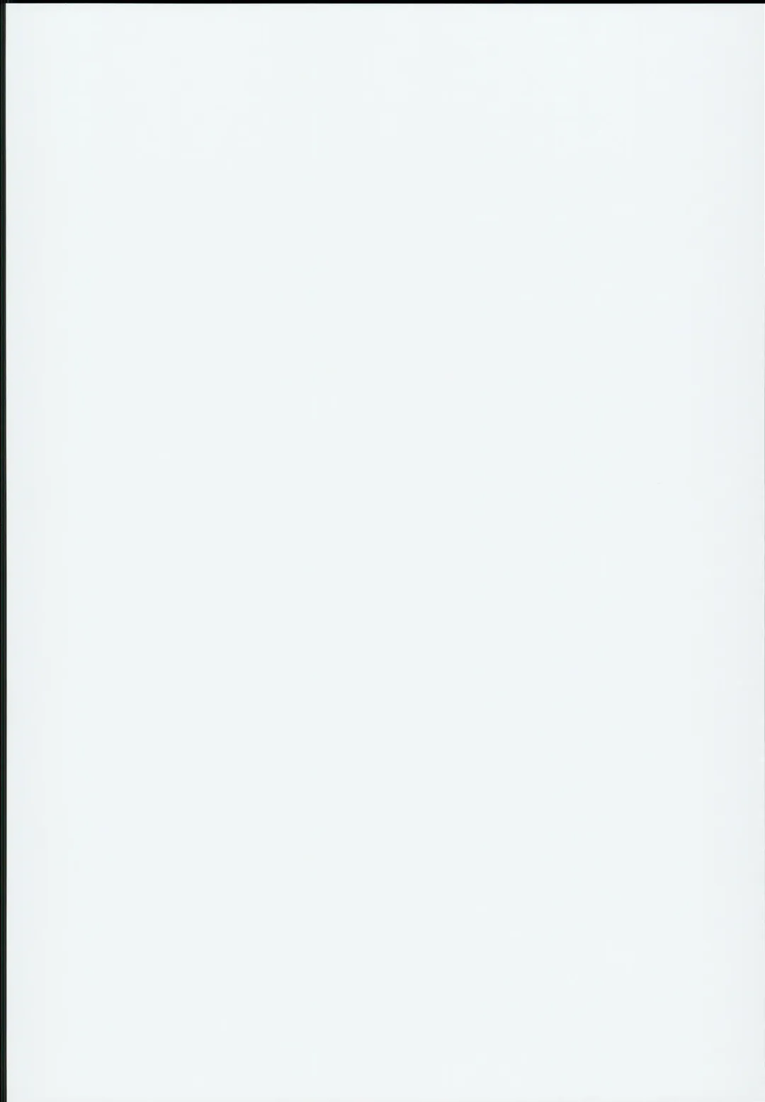 [Abe Morioka - Koza] Sanae-san no Ura Hounousai Fhentai - Page 2