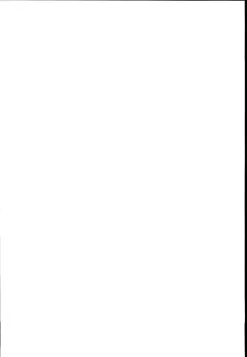 [Abe Morioka - Koza] Sanae-san no Ura Hounousai Fhentai - Page 3