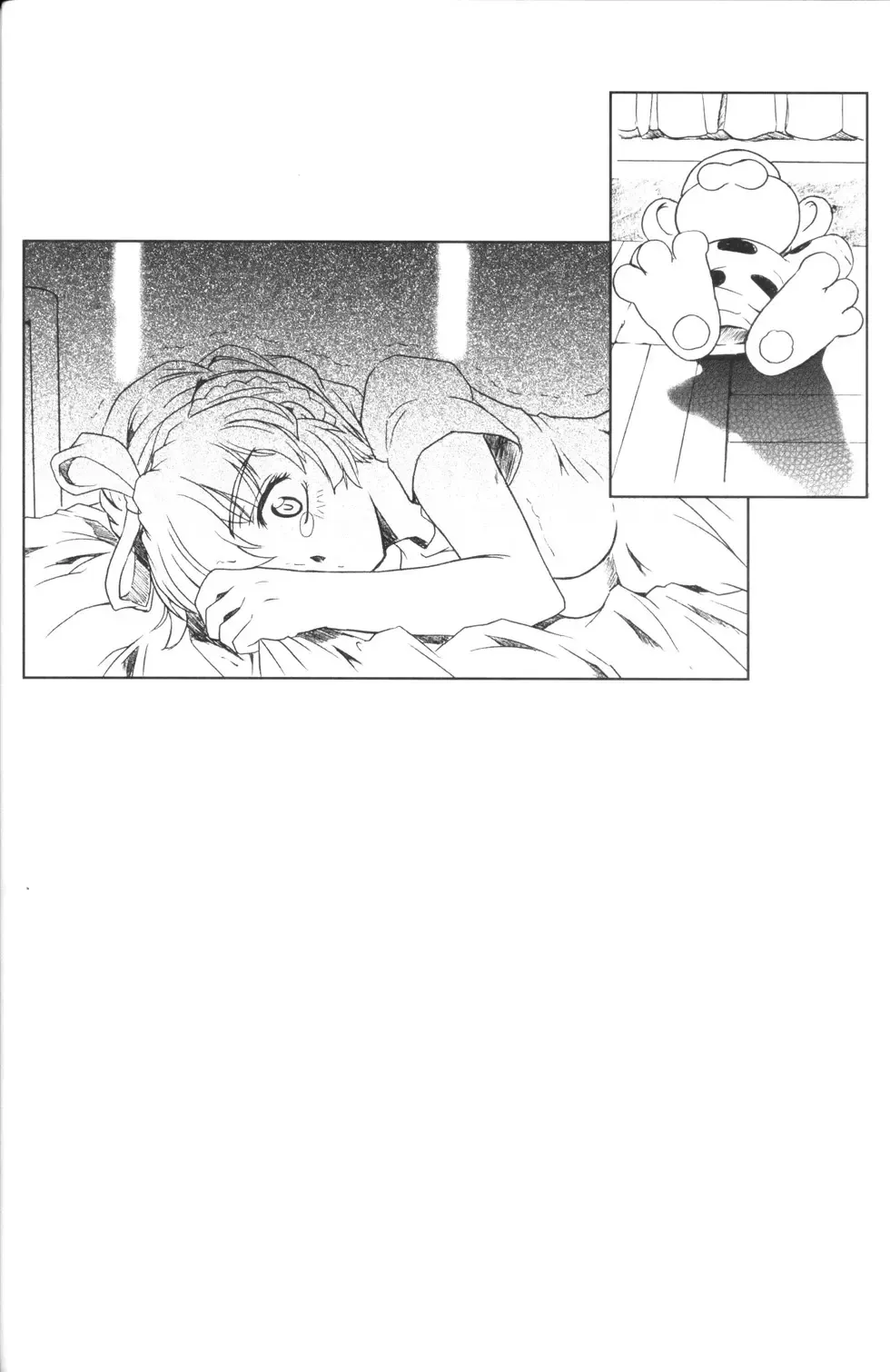 [Apploute] Full Metal Panic! 4 - Megami No Sasayaki | Whisper of a Goddess Fhentai - Page 28