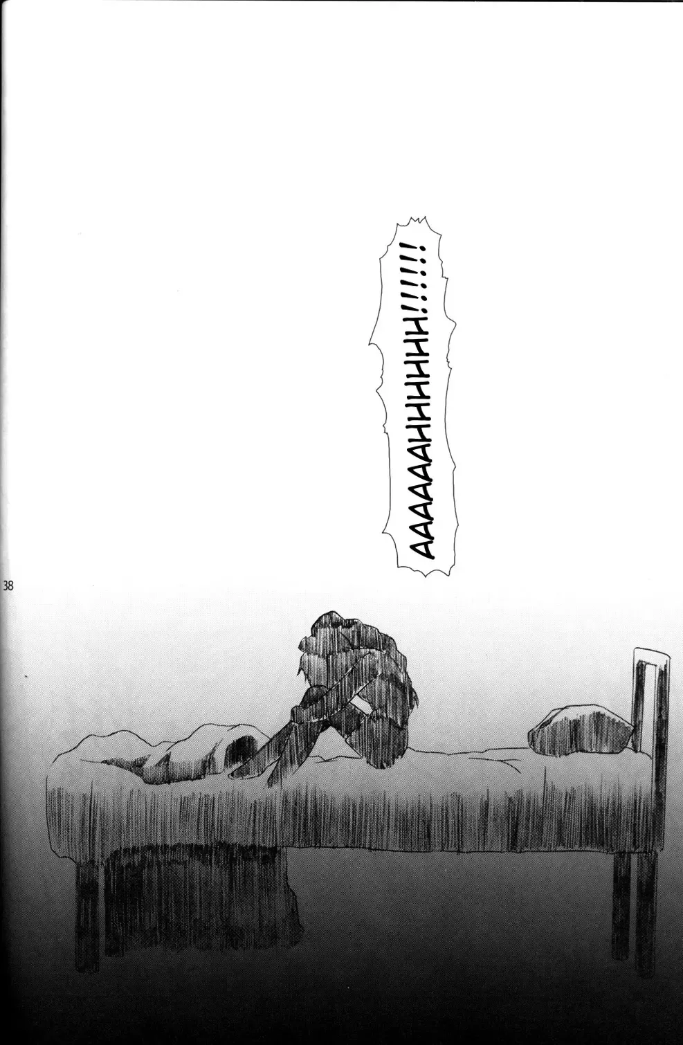 [Apploute] Full Metal Panic! 4 - Megami No Sasayaki | Whisper of a Goddess Fhentai - Page 38