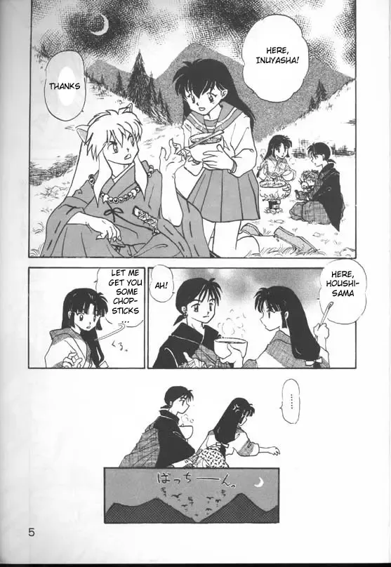 Sengoku Renbo Emaki | Falling in Love in the Warring States Era Fhentai - Page 3