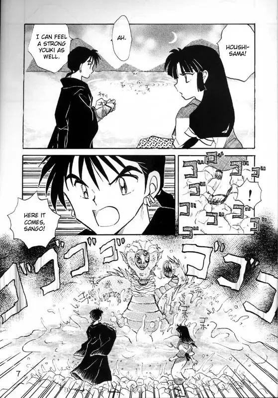 Sengoku Renbo Emaki | Falling in Love in the Warring States Era Fhentai - Page 5