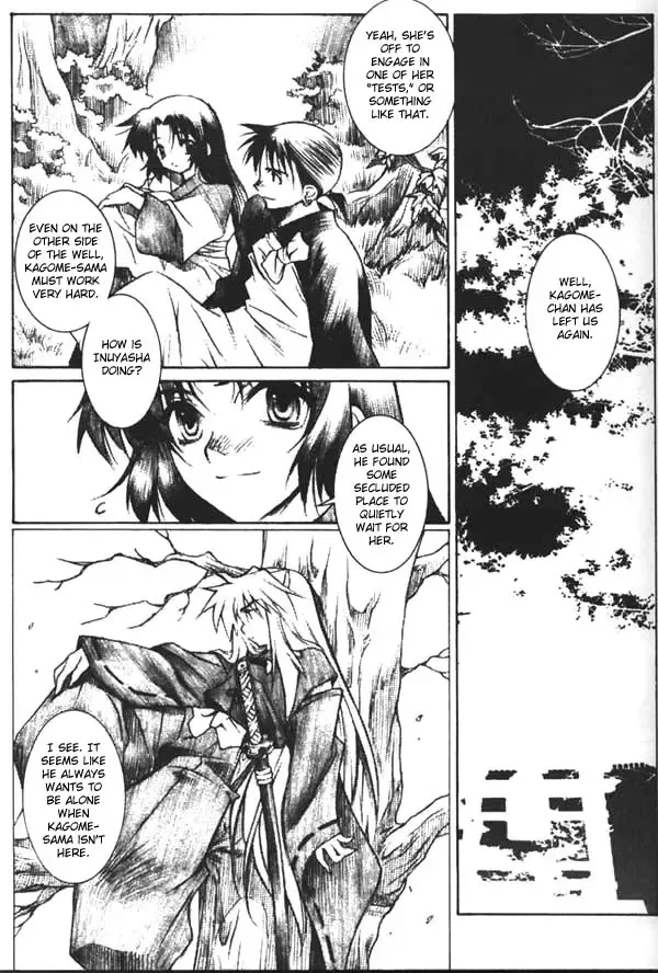 [Nekomaru] Banshou no Kiyo | Tonight the Wonders of All the Universe Fhentai - Page 4