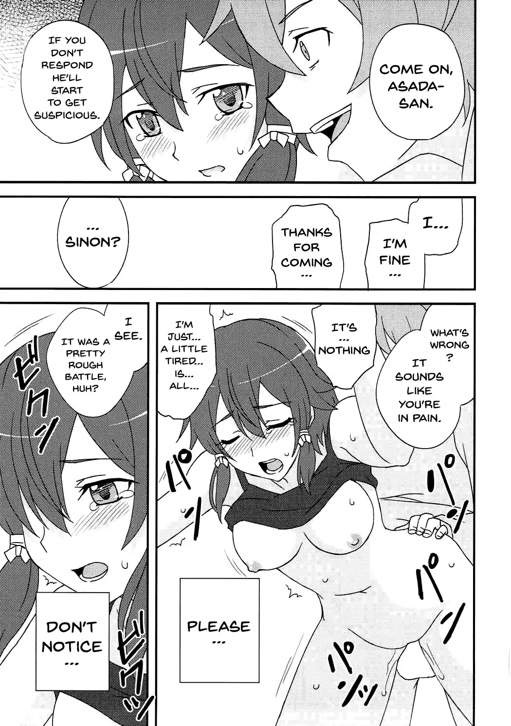 [Tokino] Yowasa no Shoumei Fhentai - Page 16