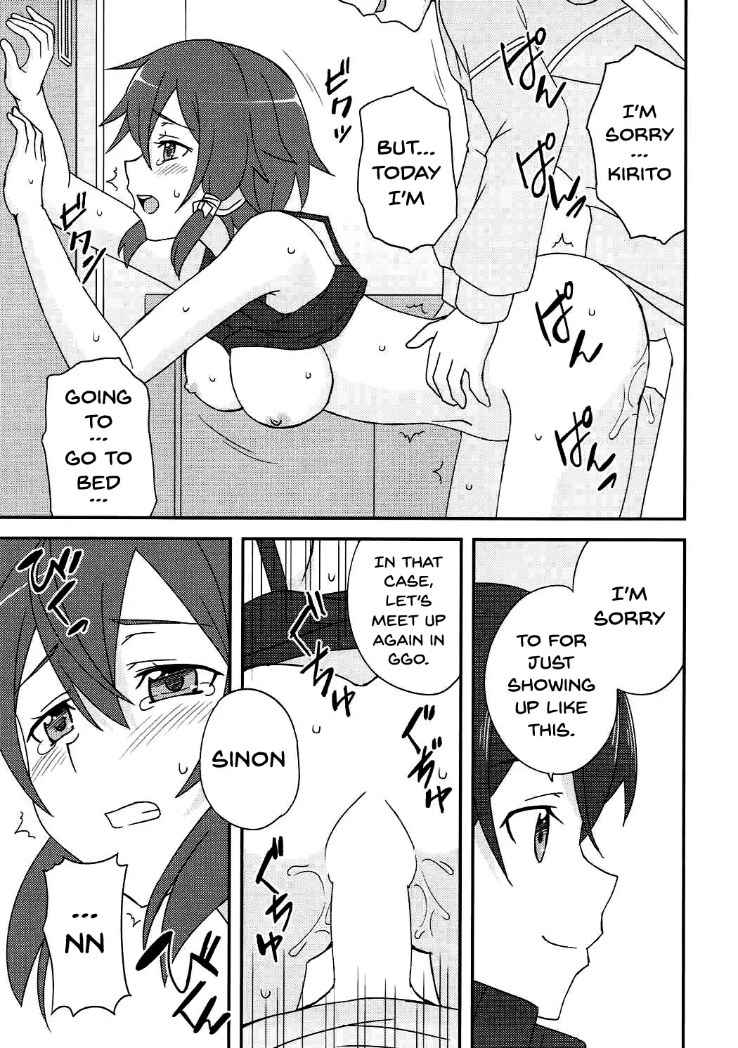 [Tokino] Yowasa no Shoumei Fhentai - Page 18
