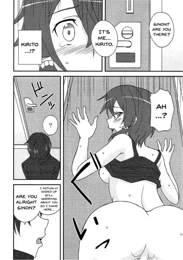 [Tokino] Yowasa no Shoumei Fhentai - Page 15