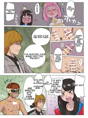 NicoPoppy Fhentai - Page 4