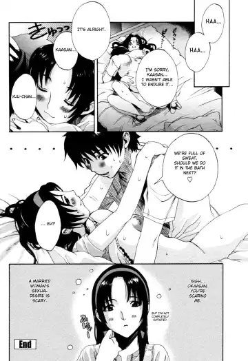 [Sakaki Shiori] Funyu ~ Okaa-san (decensored) Fhentai - Page 16