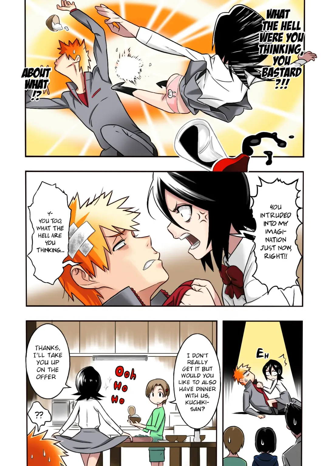 [Hamanasu] RUKIA'S ROOM (decensored) Fhentai - Page 16