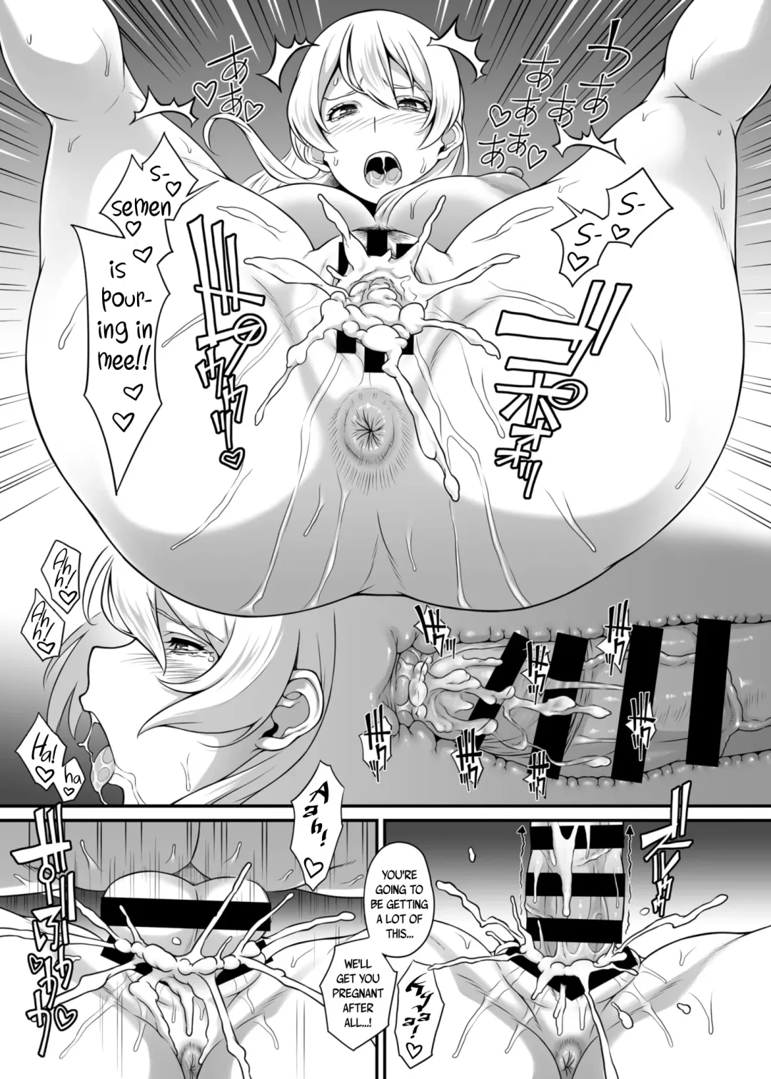 [Kemigawa Mondo] Daraku Reijou Hakoiri Ojou-sama Netorare Choukyou Kiroku | The NTR Diaries of a Sheltered Young Ojou-Sama Fhentai - Page 18