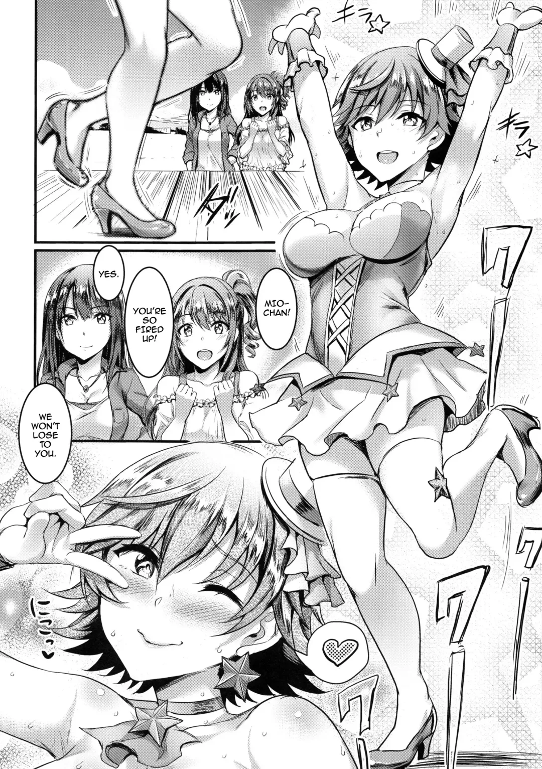 [Puyocha] Mika-nee no Tanryoku Shidou - Mika's Guide to Self-Confidence Fhentai - Page 23