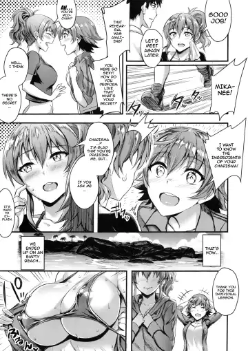 [Puyocha] Mika-nee no Tanryoku Shidou - Mika's Guide to Self-Confidence Fhentai - Page 4