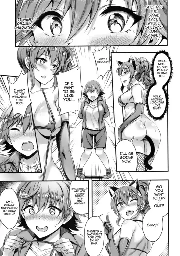 [Puyocha] Mika-nee no Tanryoku Shidou - Mika's Guide to Self-Confidence Fhentai - Page 6