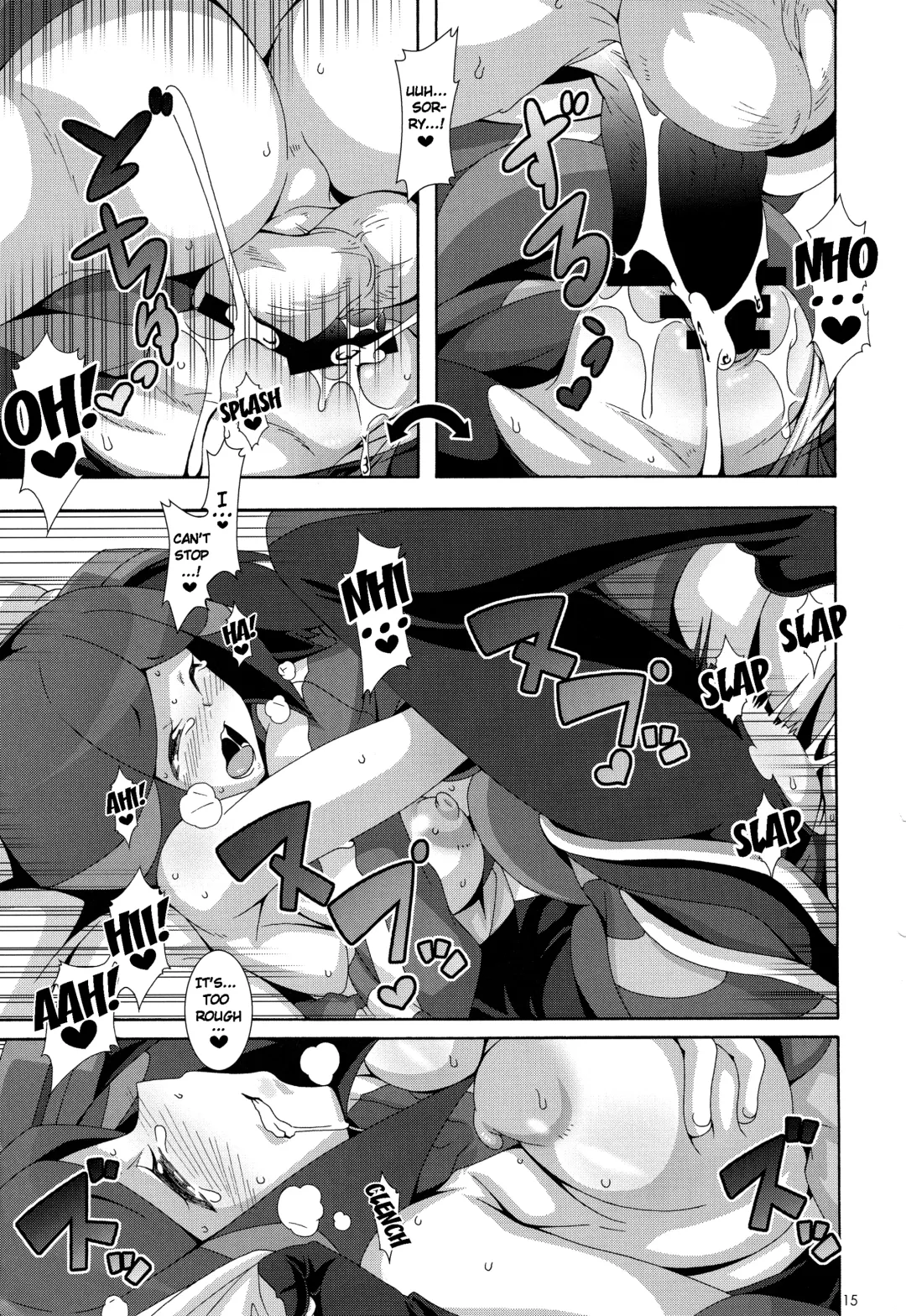 [Nori] Aoi Yuuhi - Coucher du soleil bleu | Blue Evening Sun Fhentai - Page 14