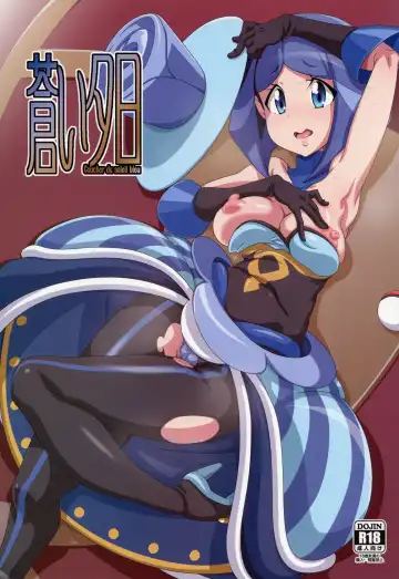 Read [Nori] Aoi Yuuhi - Coucher du soleil bleu | Blue Evening Sun - Fhentai