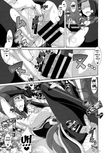 [Nori] Aoi Yuuhi - Coucher du soleil bleu | Blue Evening Sun Fhentai - Page 12