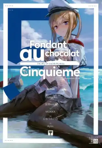 Read Fondant au chocolat Cinquieme - Fhentai