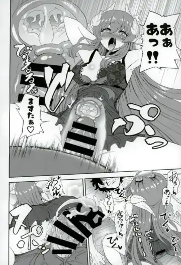 [Amano Jack] Tenshin Kashou Zanmai Fhentai.net - Page 7