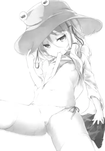 [Tamano Kedama] Kamisama to Ama Yadori Fhentai - Page 3